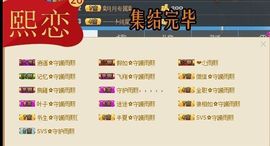 ❤青青主播照片