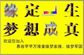 ⋛⋋轩辕⋌⋚主播照片