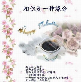 ⋛⋋轩辕⋌⋚主播照片