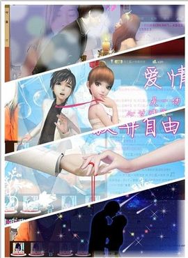 天之蓝乄依依主播照片