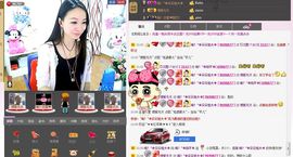 ♥╭ゞ陌芊ゞ♥╭主播照片