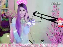 😸熱饅頭主播照片