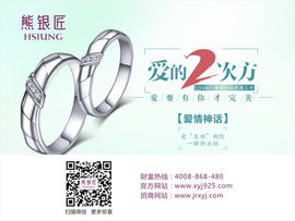 china52699主播照片