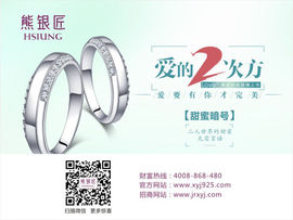 china52699主播照片