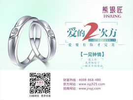 china52699主播照片