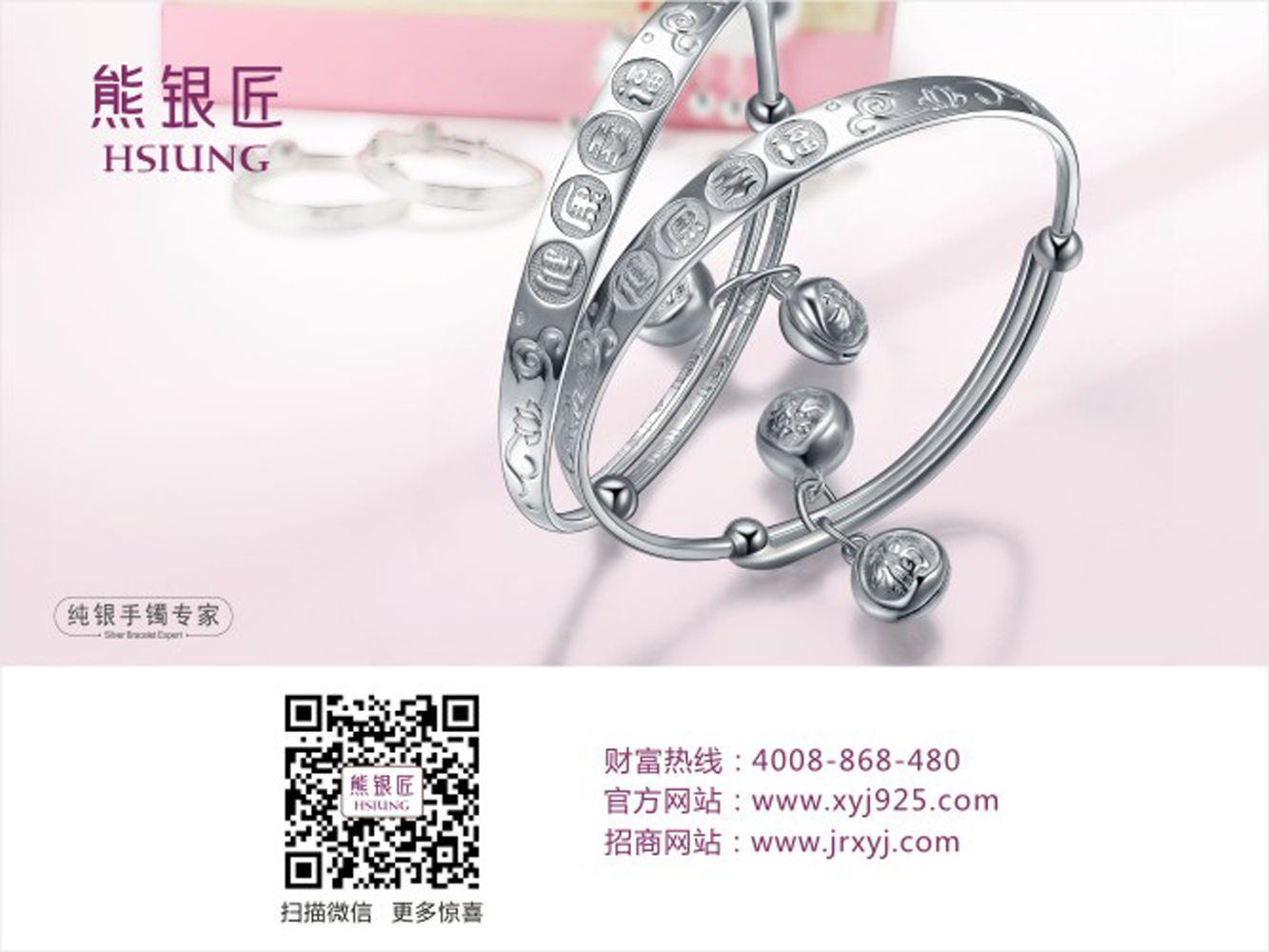 china52699的主播照片