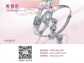 china52699主播照片