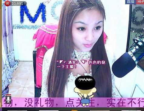 小_麦琪：音乐精灵o主播照片