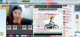 一班班长❤雪儿❤主播照片