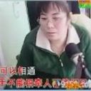 征服资本海报