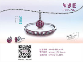 china52699主播照片