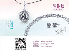 china52699主播照片