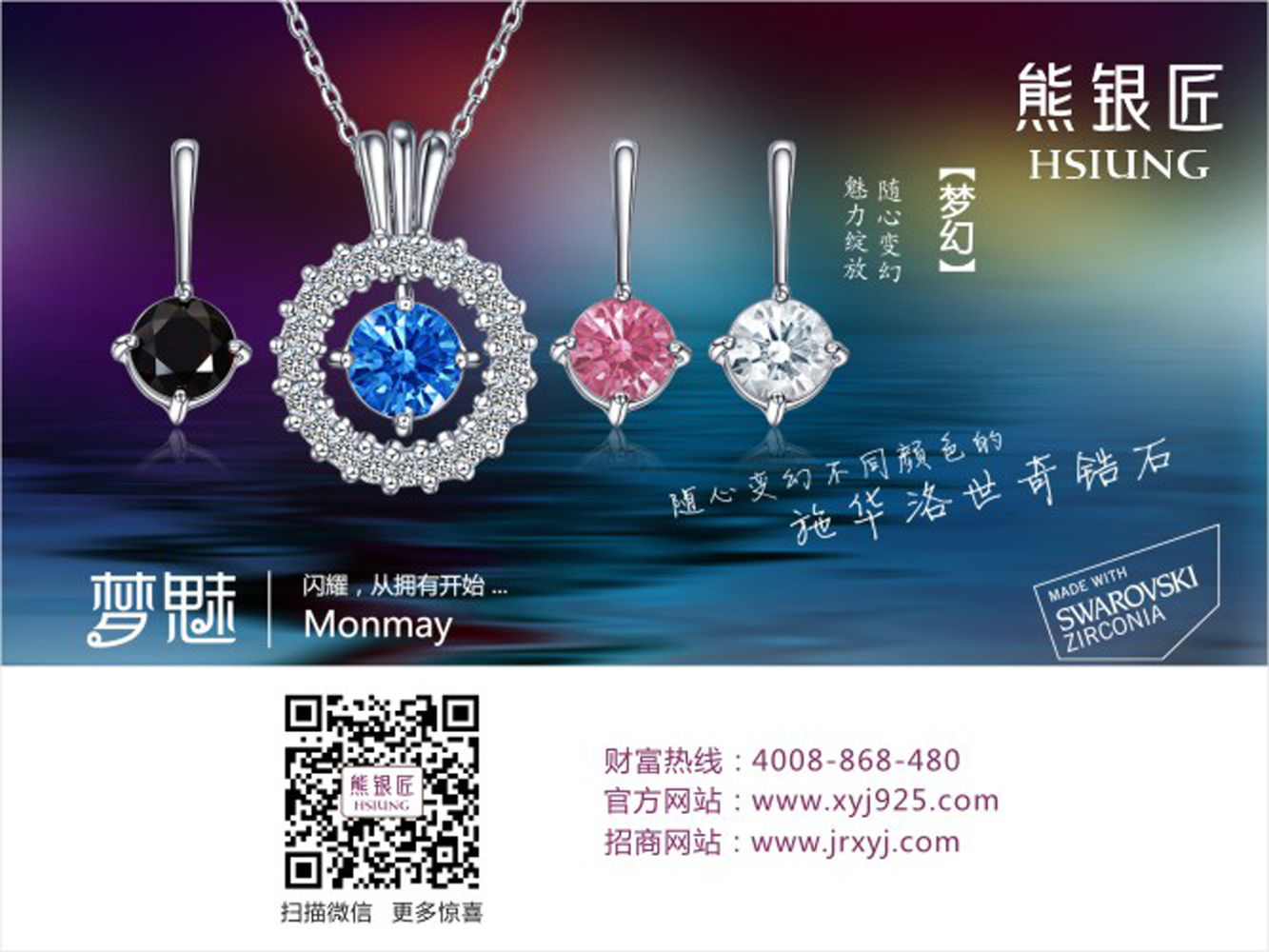 china52699的主播照片