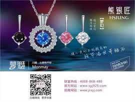 china52699主播照片