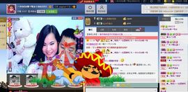 樂唲呐主播照片