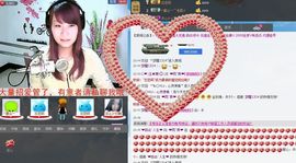 ❤雨゛燕❤主播照片