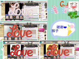 貓咬✿♥牛耳朵主播照片