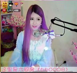 ㄣ简╰单ㄣ主播照片