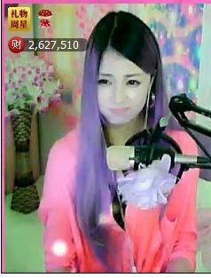 ㄣ简╰单ㄣ主播照片