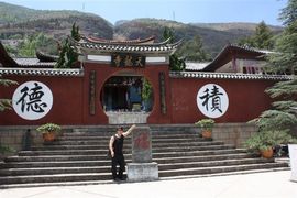 青海爷们主播照片