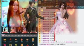〓A…ling玲❤〓主播照片