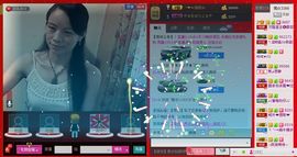 ⋛⋋轩辕⋌⋚主播照片