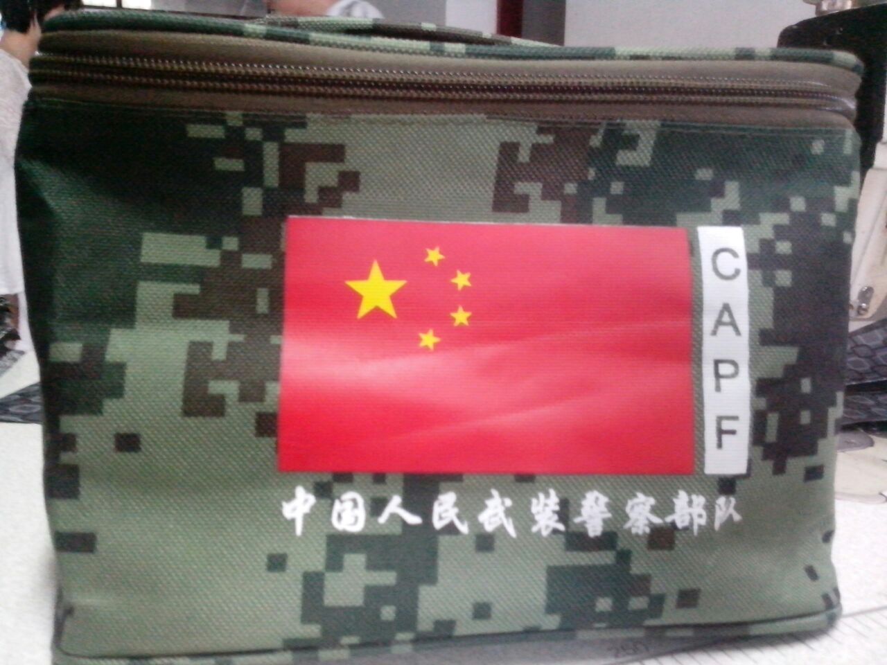 梦成箱包的主播照片