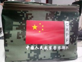 梦成箱包主播照片