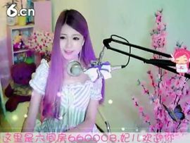 😸熱饅頭主播照片