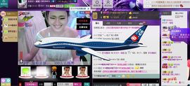 昵称违规，请重新修改主播照片
