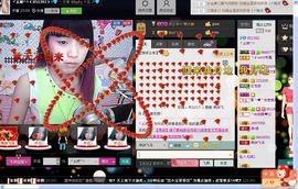ヾ幺妹°つ主播照片