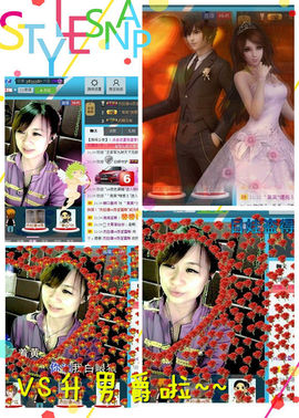 ゛菜菜°小妞♀主播照片