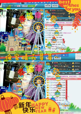゛菜菜°小妞♀主播照片