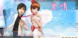 海南.小妍主播照片