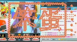 轻轻飘过··主播照片