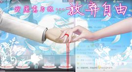 ⑥๑۩ღღღ小月۩๑主播照片