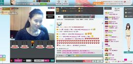 一班班长❤雪儿❤主播照片