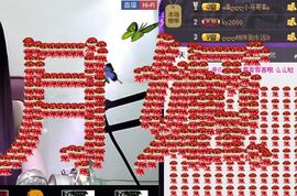 ⑥๑۩ღღღ小月۩๑主播照片