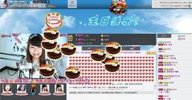 ❤雨゛燕❤主播照片