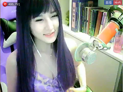 ″小维．．·°♡主播照片