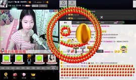 愿一切安好啊！主播照片