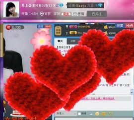 シ快乐哥ヅ主播照片