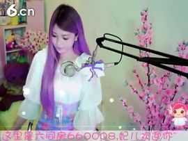 😸熱饅頭主播照片