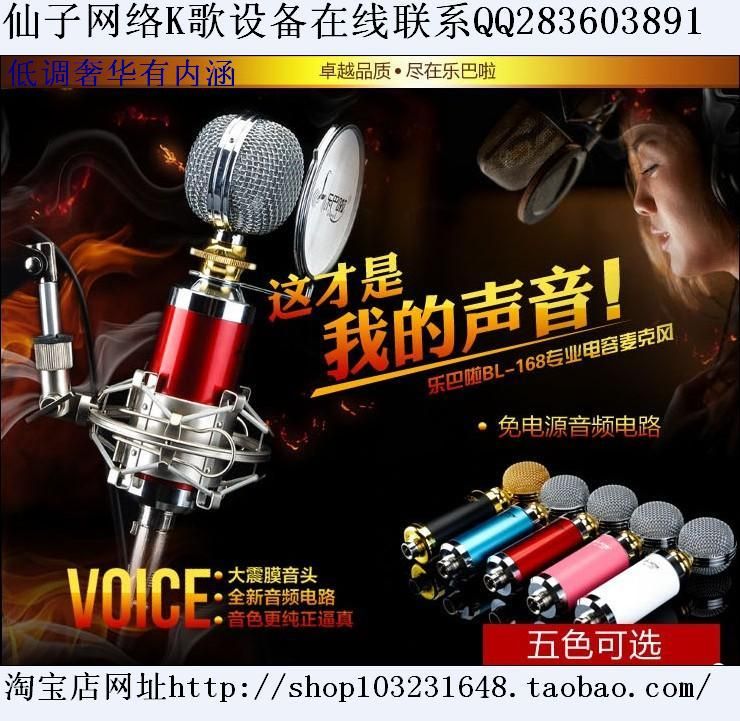 美佳乐♥购物商城主播照片