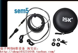 美佳乐♥购物商城主播照片