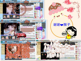 貓咬✿♥牛耳朵主播照片