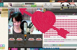 ❤❤北方小小雅主播照片
