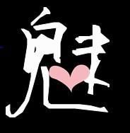 ☜梦想❤美惠☞主播照片