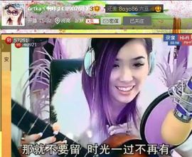 シ快乐哥ヅ主播照片