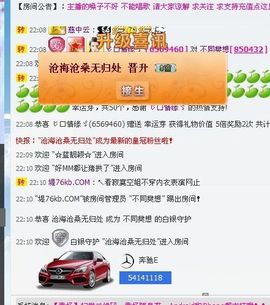 歌后莉莉回来了！主播照片